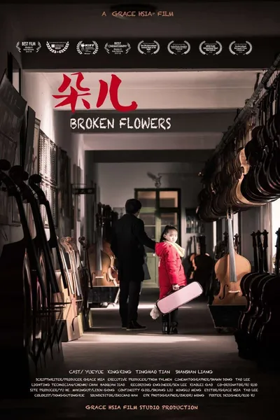 Broken Flowers