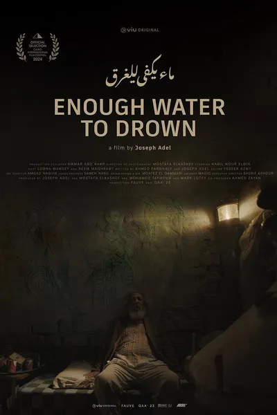 Enough Water to Drown