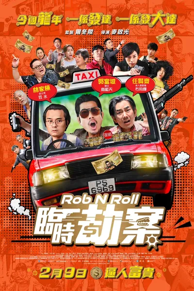 Rob N Roll