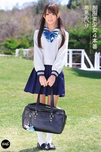 Beautiful Young Girl in Uniform 4 Airi Kijima