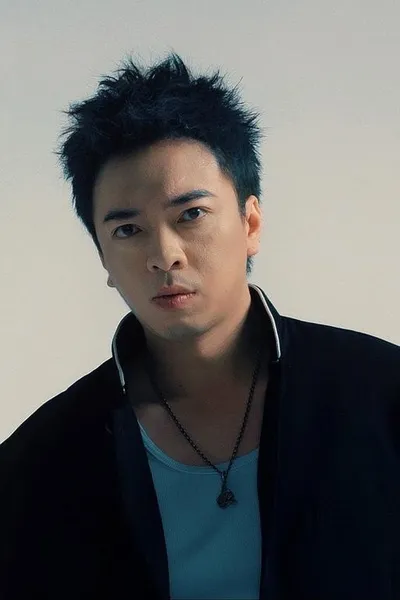 西奥