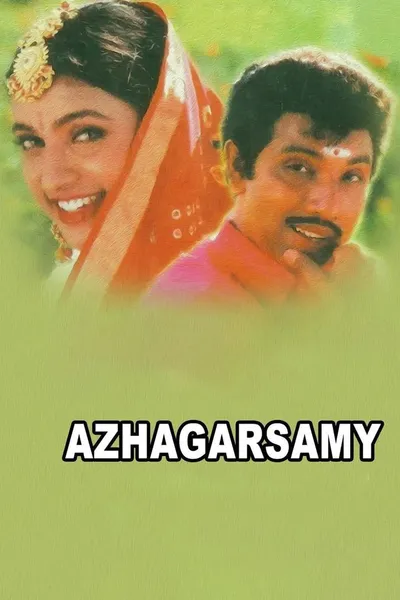 Azhagarsamy