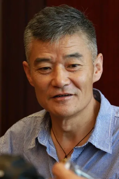 Wang Weian