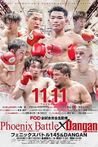 FUJI BOXING PHOENIX BATTLE 145