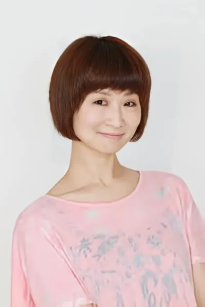 长谷瞳