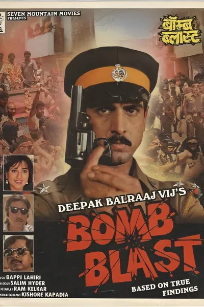 Bomb Blast
