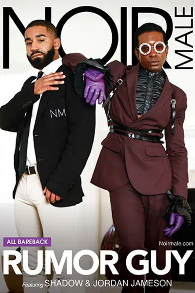 Rumor Guy