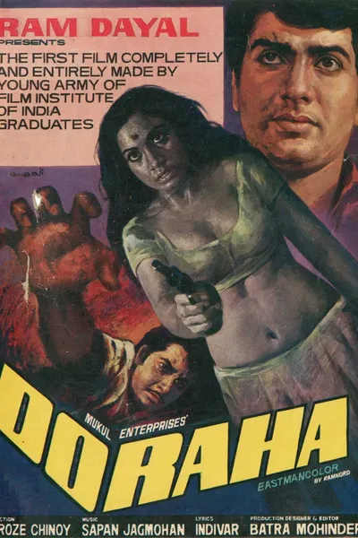 Do Raha