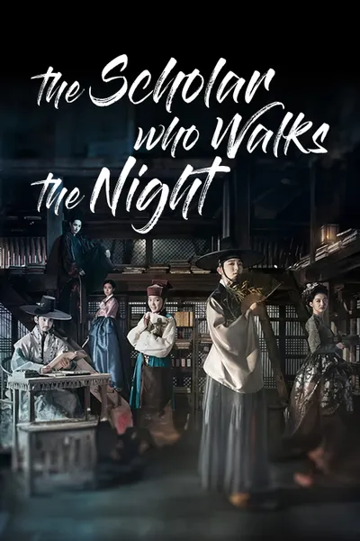 The Scholar Who Walks the Night