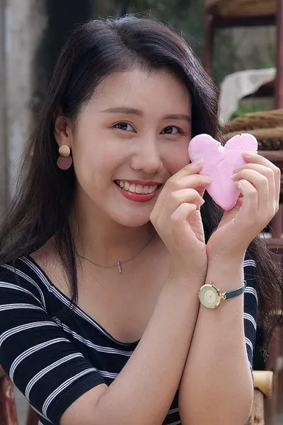 Lu Shan
