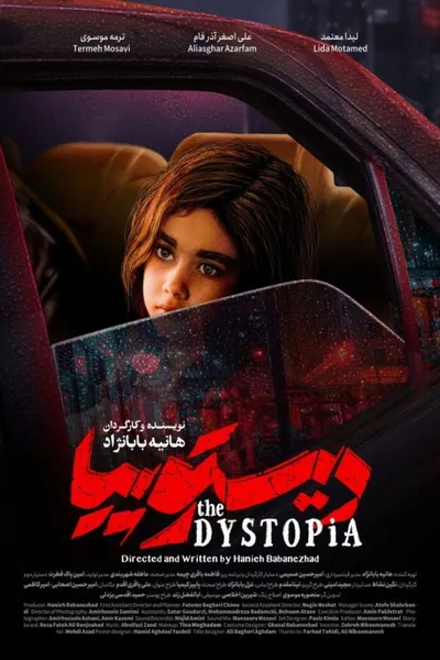 The Dystopia