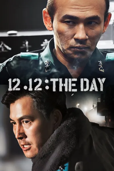 12.12: The Day