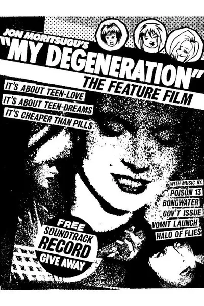 My Degeneration