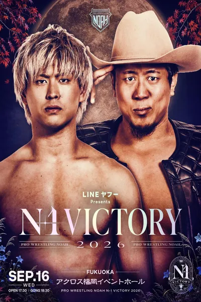 NOAH N-1 Victory 2026 ~ Day 4