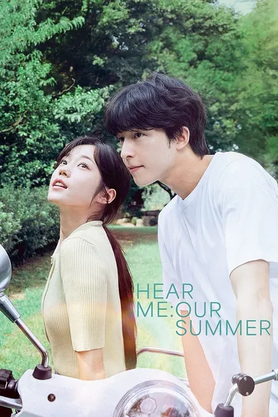 Hear Me: Our Summer