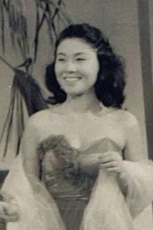 Yoshiko Goto