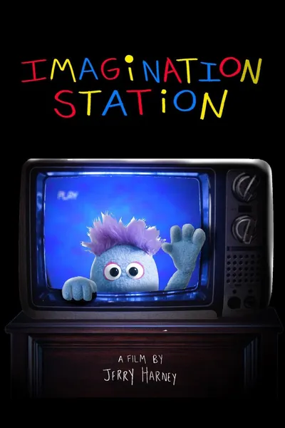 Imagination Station