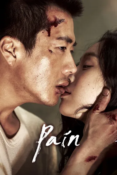 Pain