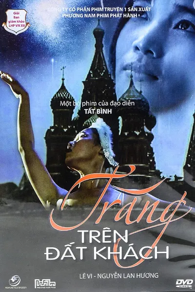 The Moon in the Foreign Land