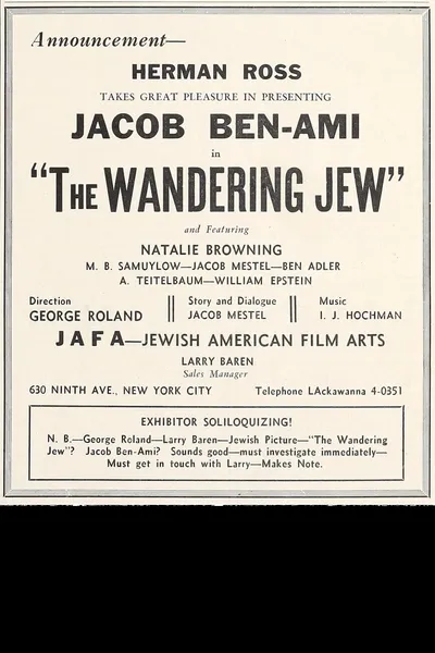 The Wandering Jew