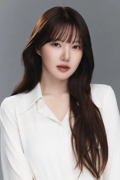 Yerin