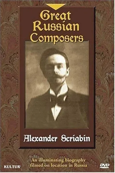 Great Russian Composers