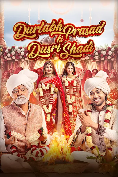 Durlabh Prasad Ki Dusri Shadi