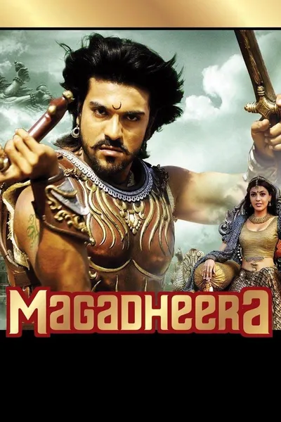 Magadheera