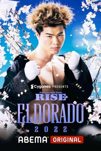 RISE ELDORADO 2022