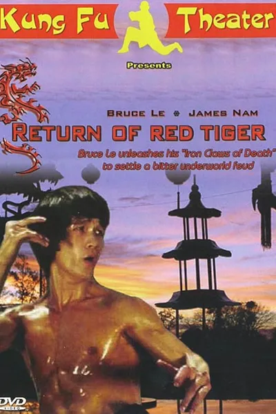 Return Of Red Tiger