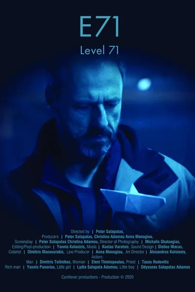 E71 (Level 71)