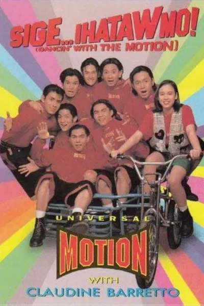 Sige... Hataw Mo!