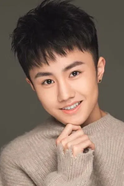 Xu Lingchen