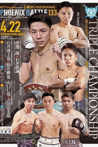Lemino BOXING PHOENIX BATTLE 133