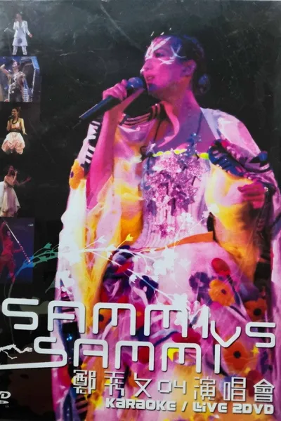Sammi Vs Sammi Live 2004