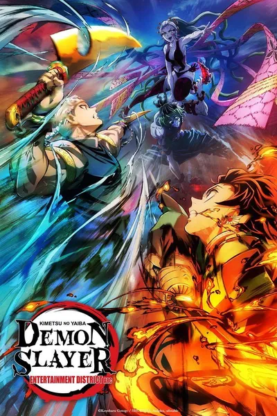 Demon Slayer: Kimetsu no Yaiba - Entertainment District Decisive Battle Arc