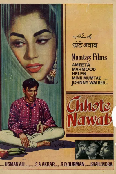 Chhote Nawab