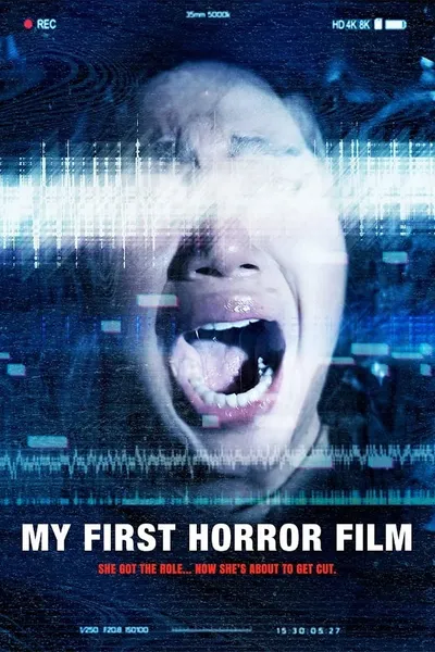 My First Horror Film