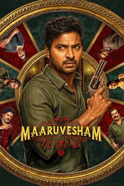 Maaruvesham