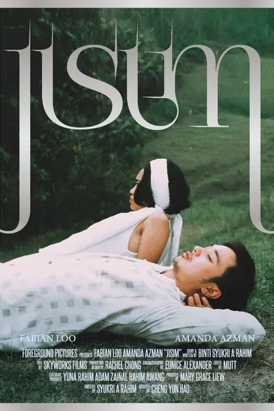 JISIM