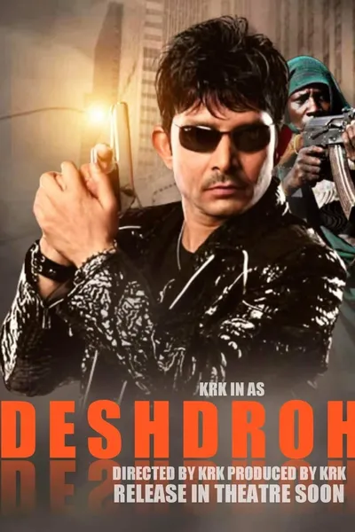 Deshdrohi 2