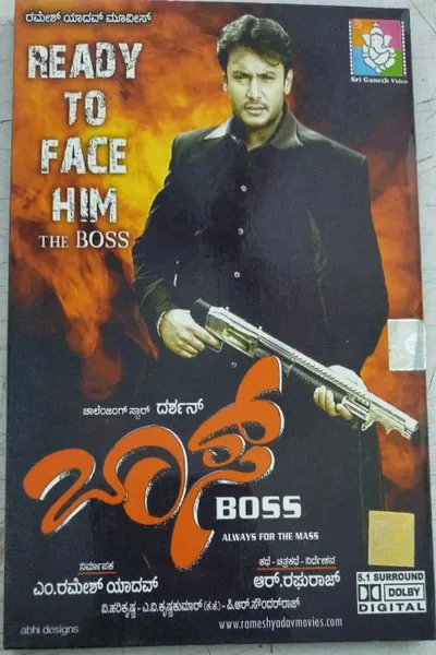 Boss