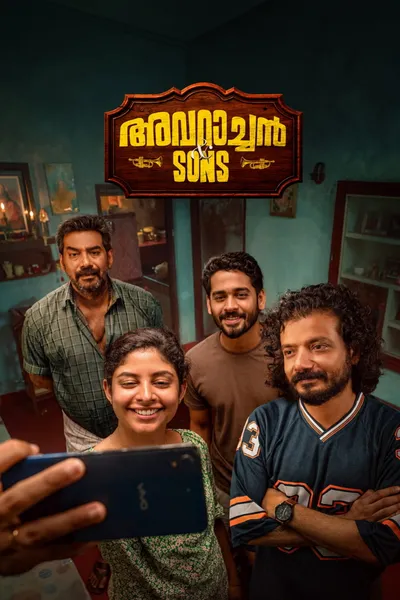 Avaraachan & Sons