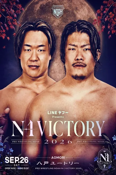 NOAH N-1 Victory 2026 ~ Day 11