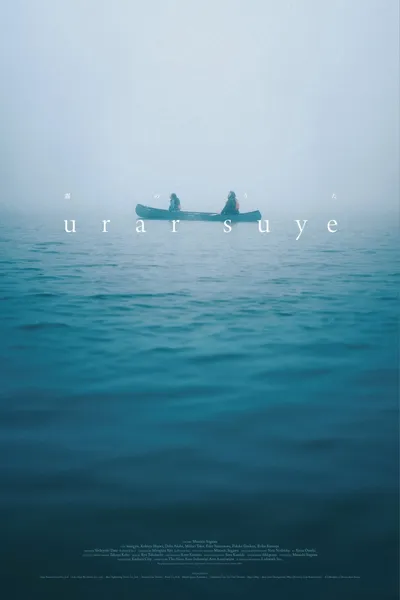 urar suye