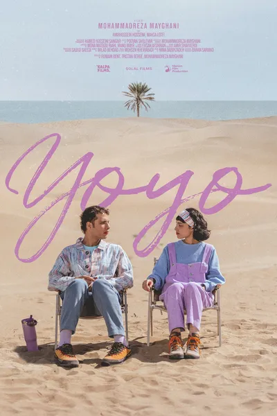 Yo Yo