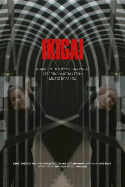 Ikigai