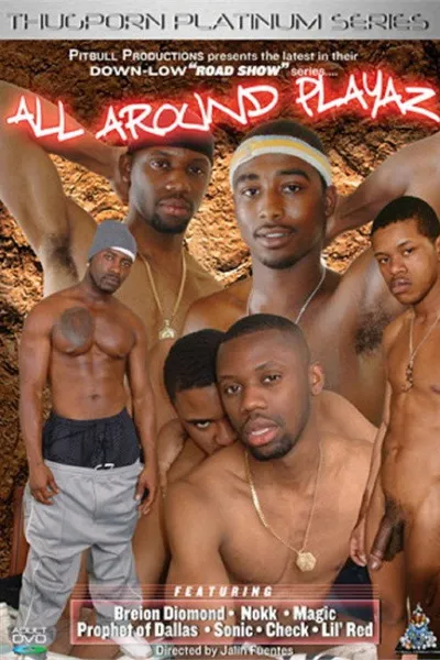 All Around Playaz