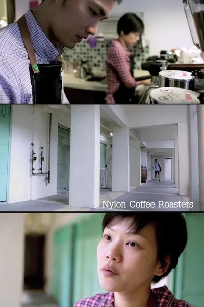 Nylon Coffee Roasters