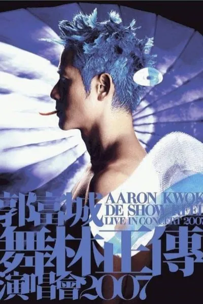Aaron Kwok De Show Reel Live In Concert 2008